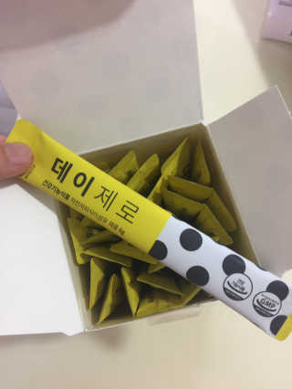 엑스데이 데이제로 — 4점을 준 리뷰어가 2020년 2월 올린 사용 사진