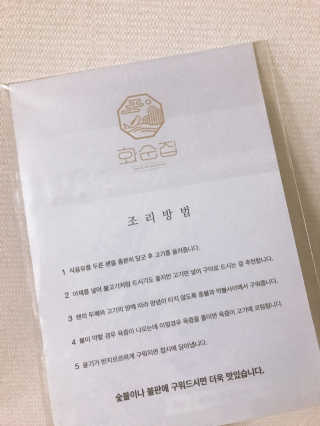 신블리님이 올린 리뷰 사진 4