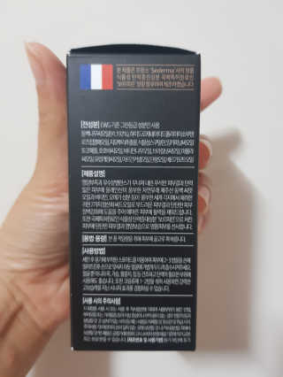 예아님이 올린 리뷰 사진 3