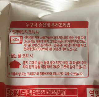 YeonseungSung님이 올린 리뷰 사진 2