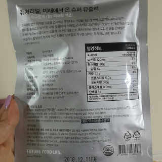 Hyo25님이 올린 리뷰 사진 2