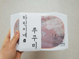 숟이님이 올린 리뷰 사진 3