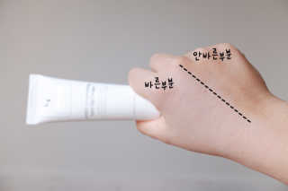 리째님이 올린 리뷰 사진 3