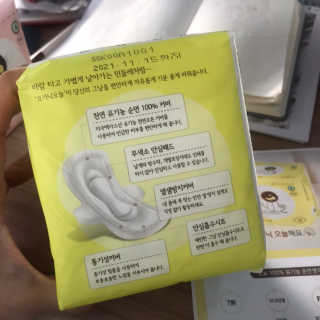 KellyChoi님이 올린 리뷰 사진 2
