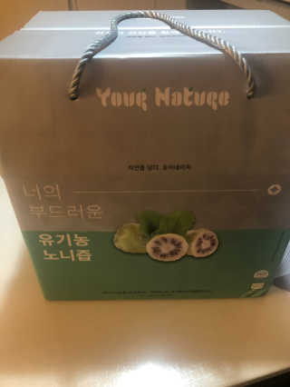 황방울이님이 올린 리뷰 사진 1