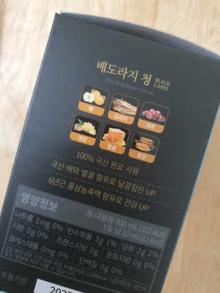 HyeRanSeo님이 올린 리뷰 사진 2