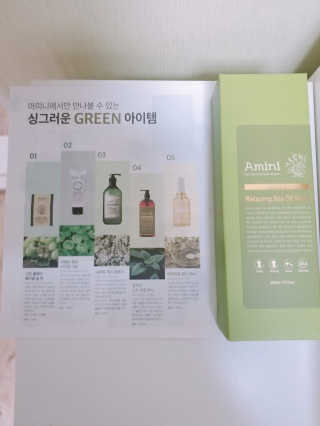 tnrud0208님이 올린 리뷰 사진 1