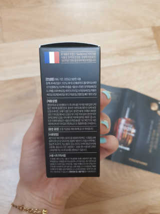 백설기님이 올린 리뷰 사진 4