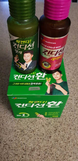 xkdidhqk님이 올린 리뷰 사진 1