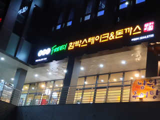 찬이맘님이 올린 리뷰 사진 1