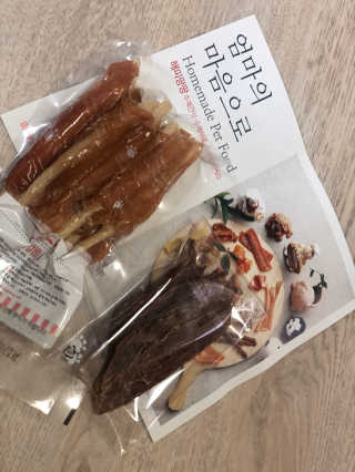 깜미님이 올린 리뷰 사진 1