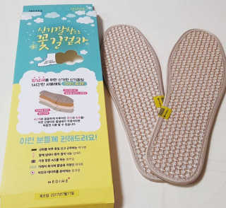 Susu님이 올린 리뷰 사진 1