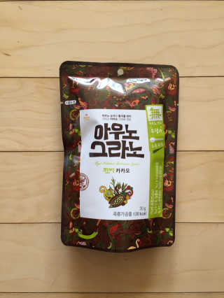 아우노그라노 오리지날, 진짜 베리, 진짜 카카오 — 4.5점을 준 리뷰어가 2018년 2월 올린 사용 사진