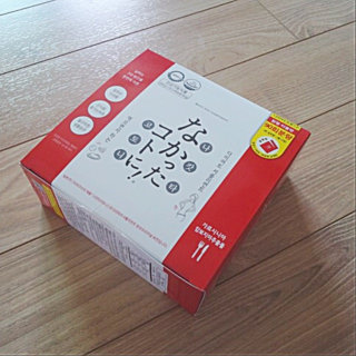 검은콩디님이 올린 리뷰 사진 1
