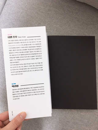 림짱님이 올린 리뷰 사진 2