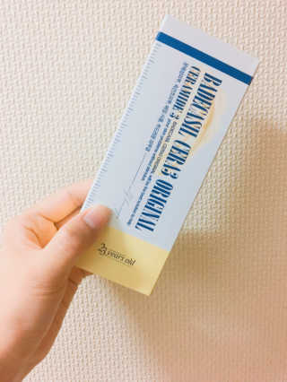 SeuminJe님이 올린 리뷰 사진 1