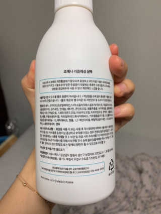 코에나샴푸 500ml — 4점을 준 리뷰어가 2019년 7월 올린 사용 사진