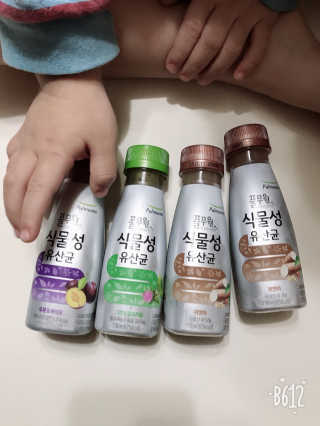 두빛나래님이 올린 리뷰 사진 3