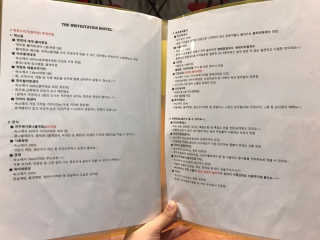 두두님이 올린 리뷰 사진 3