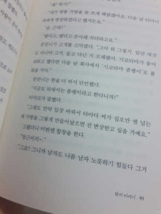김다은님이 올린 리뷰 사진 2