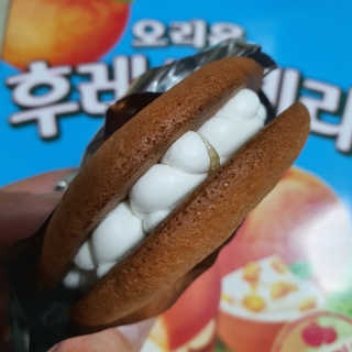 latte님이 올린 리뷰 사진 1