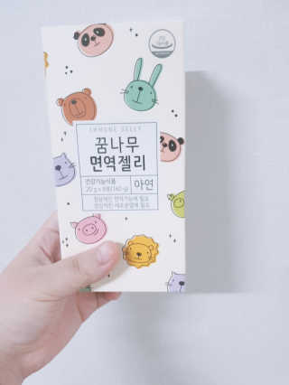 뭉이네님이 올린 리뷰 사진 1