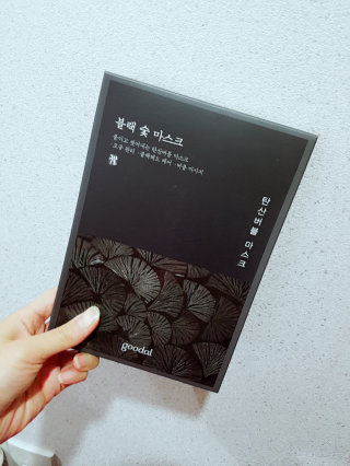 금서님이 올린 리뷰 사진 1
