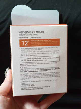 밍구님이 올린 리뷰 사진 2