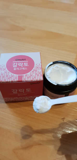 최하늘님이 올린 리뷰 사진 2
