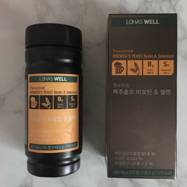 로하스웰 맥주효모 비오틴 셀렌 270정 리뷰 사진