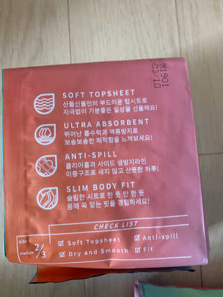 janoo11님이 올린 리뷰 사진 2
