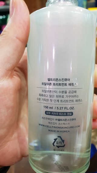 보나님이 올린 리뷰 사진 1