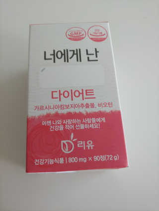 rich님이 올린 리뷰 사진 1