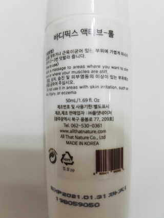 부농다동맘님이 올린 리뷰 사진 2