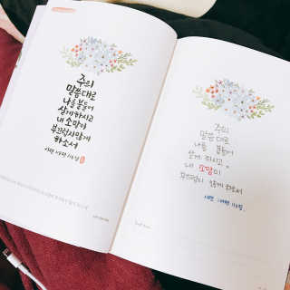 두부언니님이 올린 리뷰 사진 1