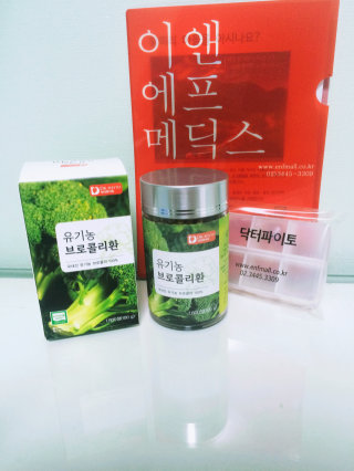 규림님이 올린 리뷰 사진 1