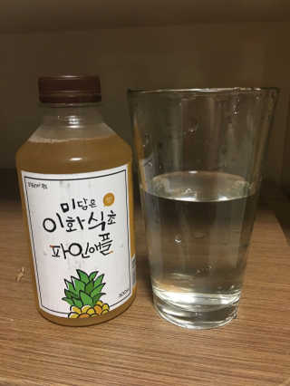Катя님이 올린 리뷰 사진 2