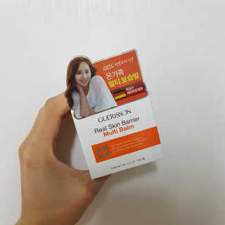 유스님이 올린 리뷰 사진 1