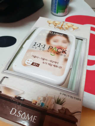 조수정님이 올린 리뷰 사진 1
