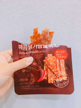 EunJungJo님이 올린 리뷰 사진 1