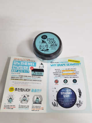 SangHwaSamanthaLee님이 올린 리뷰 사진 2