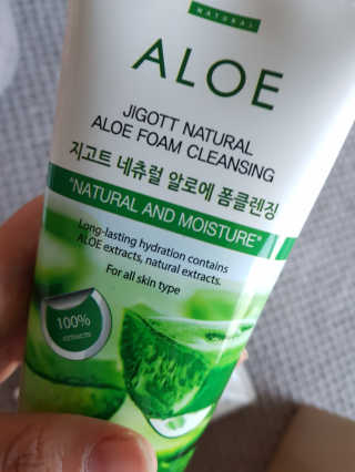 해가둘님이 올린 리뷰 사진 4