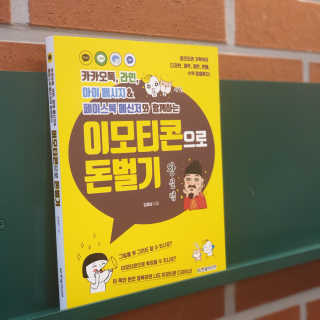 콩듄님이 올린 리뷰 사진 1