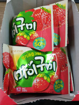 pAul님이 올린 리뷰 사진 1