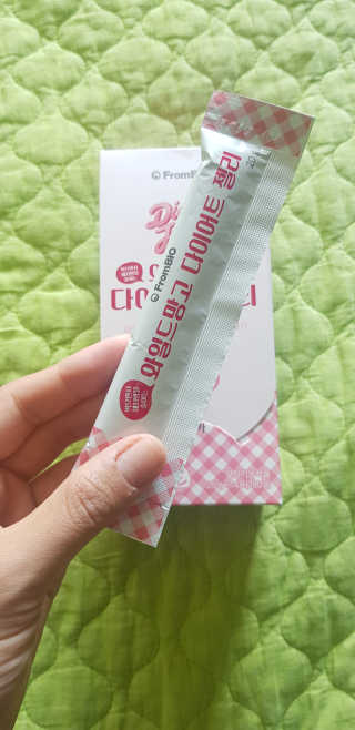 지윤님이 올린 리뷰 사진 4