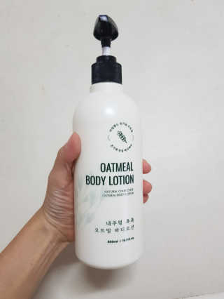 (주)에네스티 내추럴 촉촉  오트밀 바디로션 500ml — 4점을 준 리뷰어가 2019년 10월 올린 사용 사진