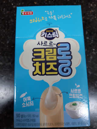 꿍님이 올린 리뷰 사진 3