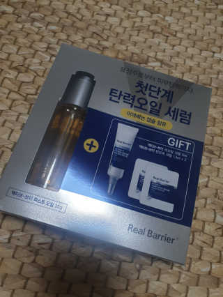 송은선님이 올린 리뷰 사진 1