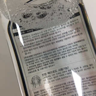 쏭블리님이 올린 리뷰 사진 2
