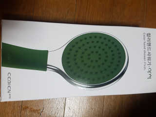 금수니맘님이 올린 리뷰 사진 1